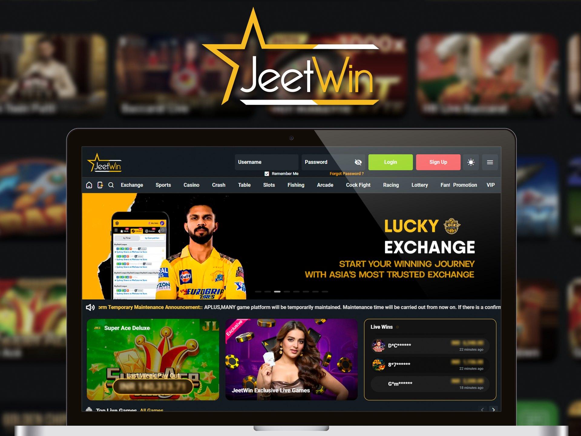 JeeTwin অ্যাকাউন্ট বিক্রিয়েরা অ্যাকাউন্টের নিরাপত্তি বিপদ সৃষ্টি করবে?