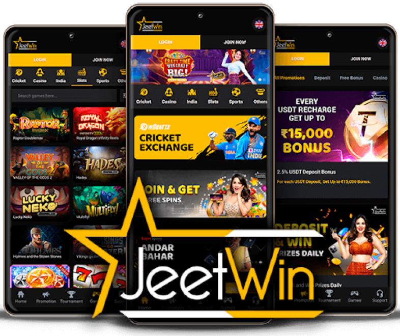 কীভাবে JeeTwin থেকে নগদ বাতাবরণ ফাংশন পুনরুদ্ধার করা যায়?